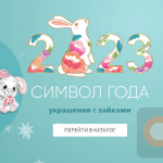 Вот так я теперь буду выглядеть  всегда!