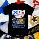 Распродажа мужских футболок