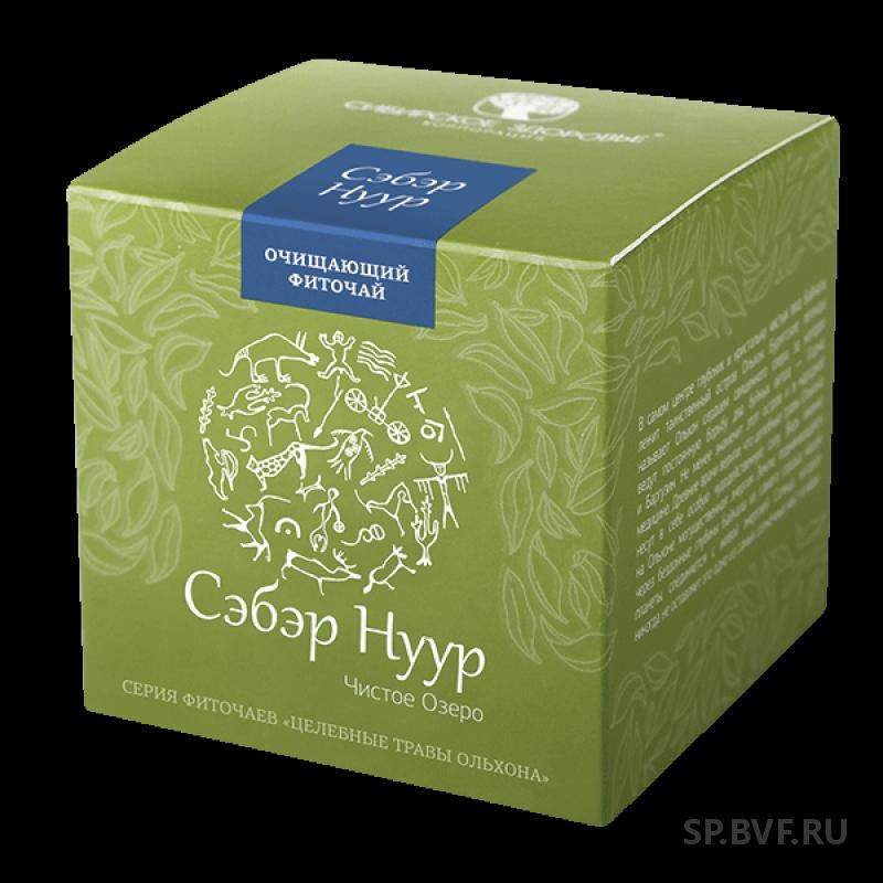 Очищающий чай сибирское здоровье. Чай 1 сибирское здоровье. Чаи сибирского здоровья отзывы. Чай белая ласточка сибирское здоровье. Чаи сибирского здоровья отзывы.
