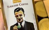 В НАЛИЧИИ! Натуральный Турецкий Кофе от Mehmet Efendi и не только! - Кофе Дибек, Османский, Мененгич...