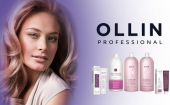 Ollin Professional – профессиональная косметика Оллин для волос, доступная каждому! - ●•●• (выкуп №1...