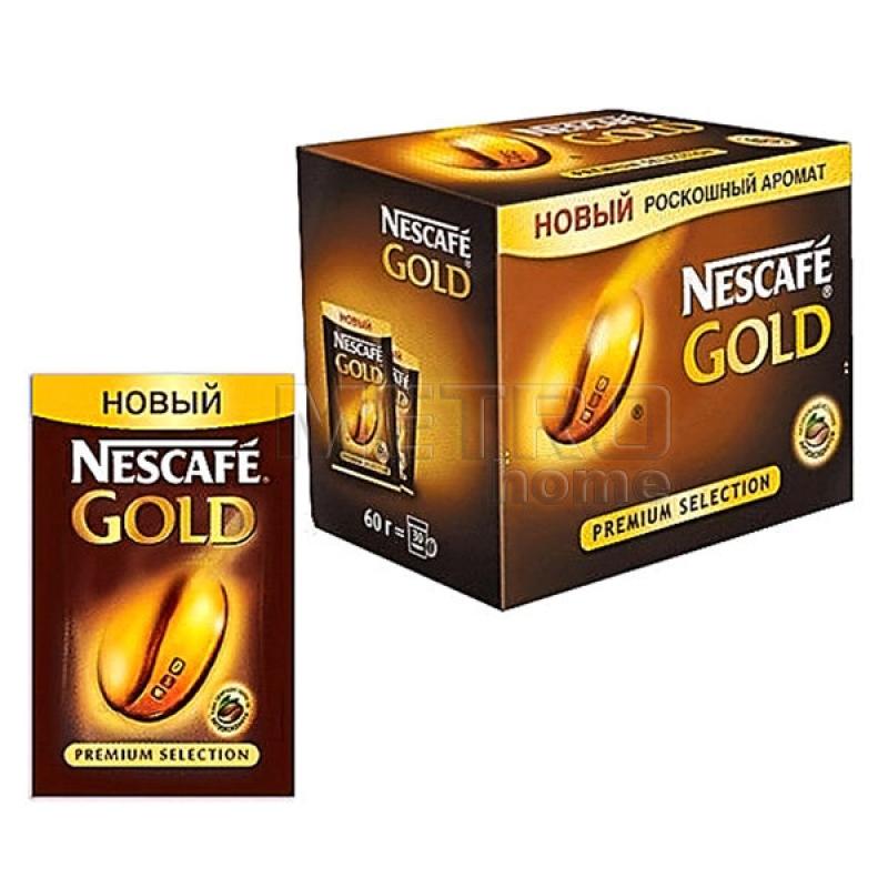 Голд 2. Nescafe Gold 10гр. Кофе Nescafe Gold 2гр. Кофе Нескафе Голд саше 10 гр. Нескафе Голд 2г/30*10.