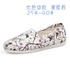 Тапочки Tomsы - легкая обувь (Taobao)