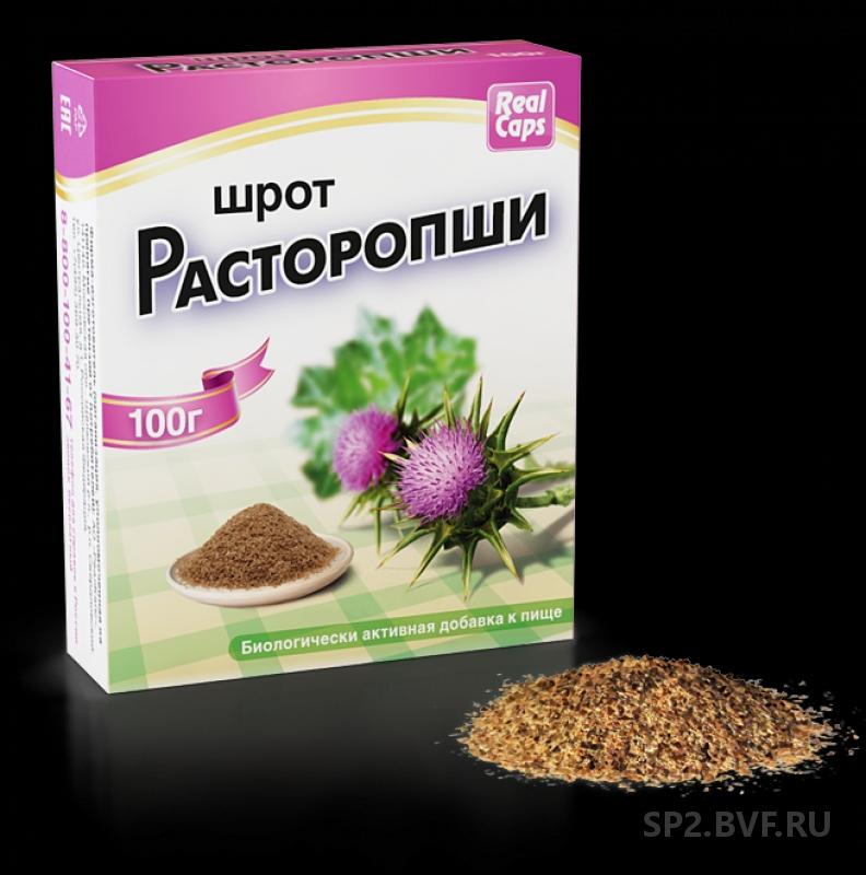 Шрот расторопши инструкция