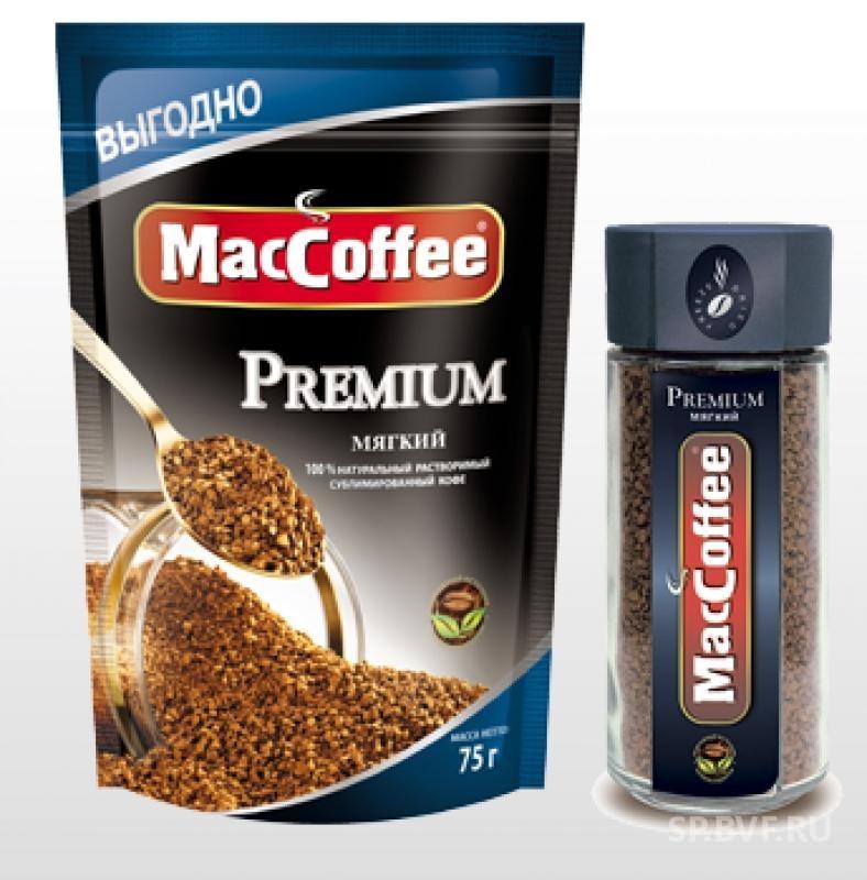 Маккофе. MACCOFFEE Premium 85гр. Маккофе премиум 75 гр. Кофе Маккофе премиум 150г. Кофе Маккофе премиум 75г.