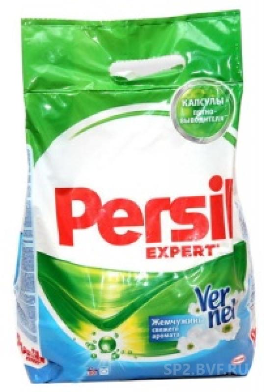 Persil 3 Кг Купить