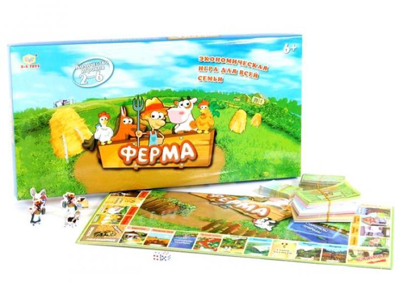 Игра Ферма Люкс Купить