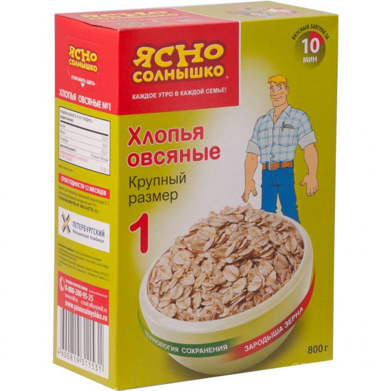 Каша ясное солнышко. Хлопья 500гр овсяные №2 ясное солнышко. Крупа ясно солнышко овсяные хлопья №2 500гр. Хлопья овсяные ясно солнышко №1, 800г. Хлопья овсяные №1 ясно солнышко 500гр*9шт.