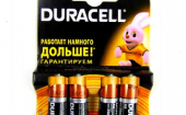 Батарейки DURACELL (выкуп 10)