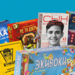 Лига партизан - настольные игры