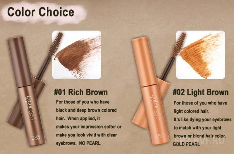 Brown перевод на русский. Etude House my Brows Color #1 Rich Brown. Цвет Рич Браун. Браун перевод. Бровн перевод.