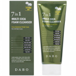 Распродажа корейской косметики! Распродажа корейской косметики!