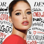 Belordesign - белорусская декоративная косметика. Новинки Belordesign - белорусская декоративная косметика. Новинки