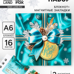 Пристрой  realYU.