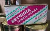 Белорусские продукты . НОВИНКИ колбасы,кетчупы, консервы! Без ТР и Банка! (выкуп 114)