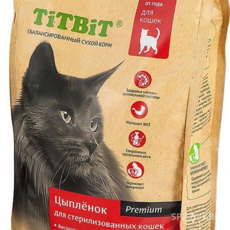 Какой самый хороший корм для котов. Сухой корм Титбит для стерилизованных кошек. Корм для кошек Титбит 1.5 кг. TITBIT для кошек сухой корм.