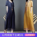 Платье размер 44-46 Таобао