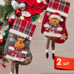 Новогодние товары от 