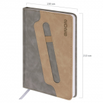 Убойные цены!