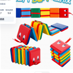 Игрушки из дерева (Таобао)