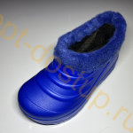 Обувная фабрика Доступ Обувная фабрика Доступ