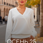 LT COLLECTION | женская одежда