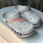 Crocs для всей семьи (таобао)