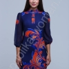 Платье Republika-Woman - одежда для настоящих леди цена 1200 руб Размер S.