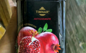 Гранатовый сок Timnar Premium и More+. Прямого отжима, 100% натуральный (выкуп 49)