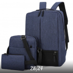 Рюкзаки по низким ценам от 200 руб. Комплекты рюкзаков. Стильные, удобные, молодежные, деловые.