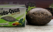 Африканское черное мыло DUDU OSUN. (выкуп 82)